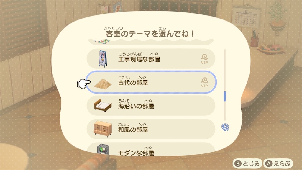 f:id:Funfunny:20260203105234j:image f:id:Funfunny:20260203105234j:image