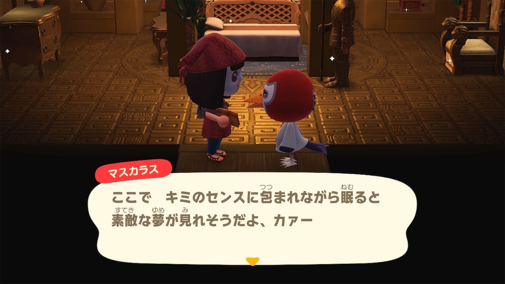 f:id:Funfunny:20260203105246j:image f:id:Funfunny:20260203105246j:image