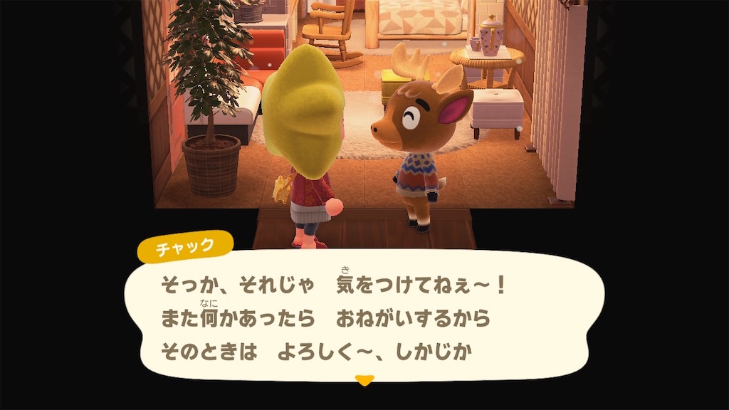 f:id:Funfunny:20260302130449j:image