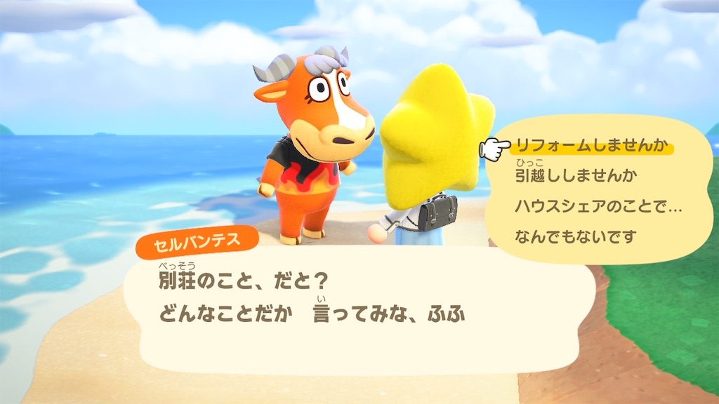 f:id:Funfunny:20260325160830j:image