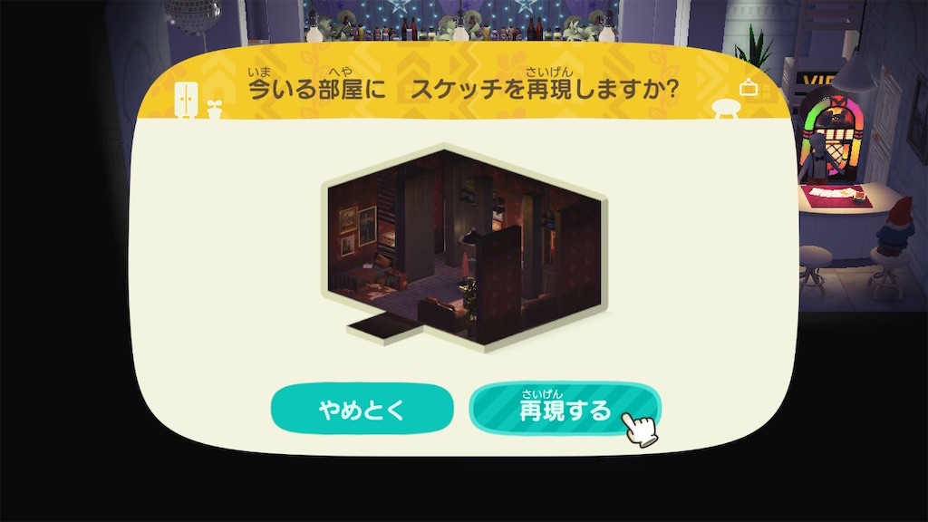 f:id:Funfunny:20260325160850j:image