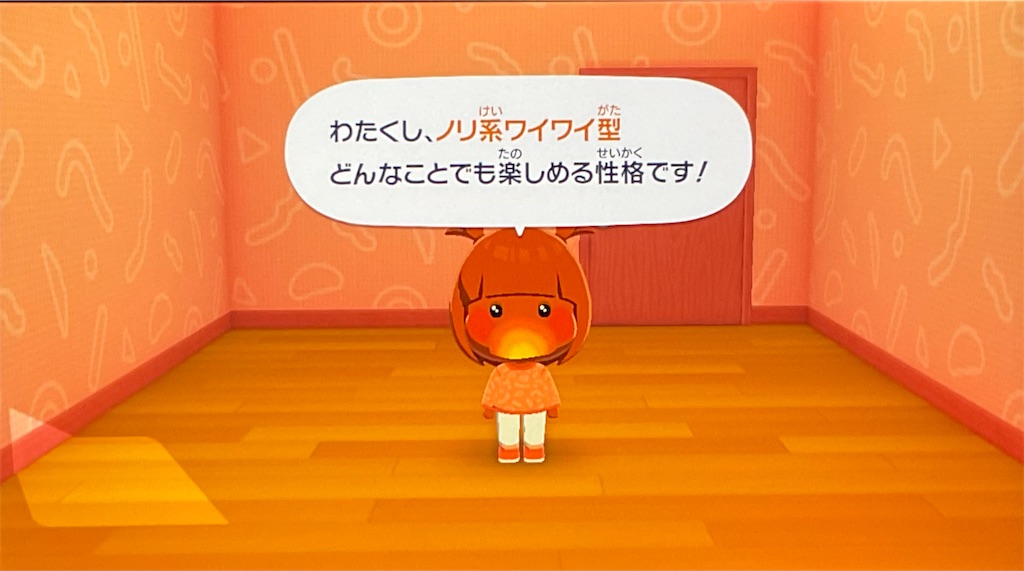 f:id:Funfunny:20260328115004j:image f:id:Funfunny:20260328115004j:image