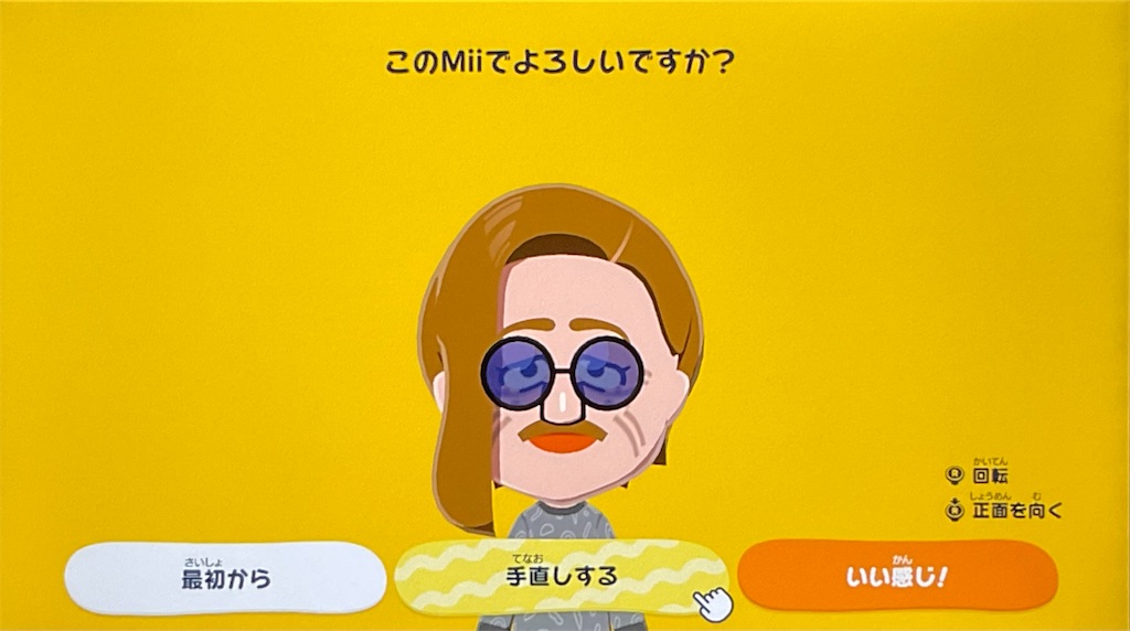f:id:Funfunny:20260328115011j:image f:id:Funfunny:20260328115011j:image