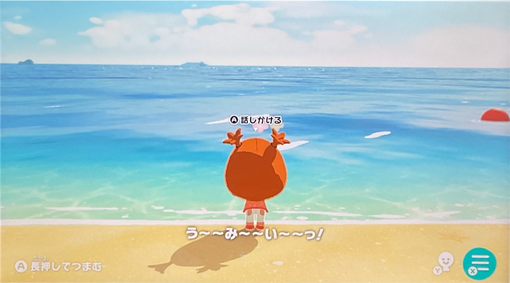 f:id:Funfunny:20260328115131j:image f:id:Funfunny:20260328115131j:image