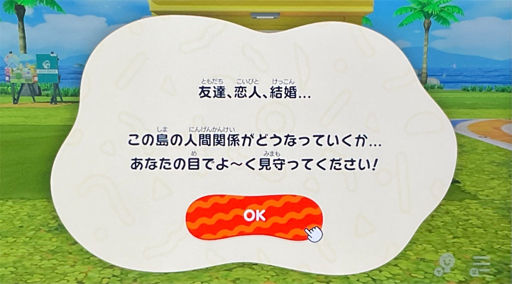 f:id:Funfunny:20260328115227j:image f:id:Funfunny:20260328115227j:image