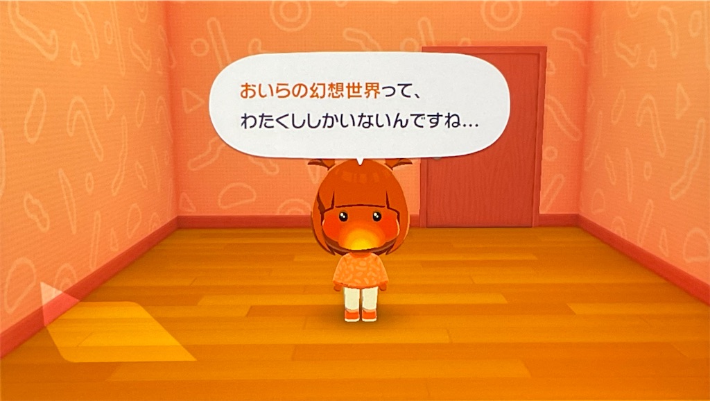 f:id:Funfunny:20260328115306j:image f:id:Funfunny:20260328115306j:image