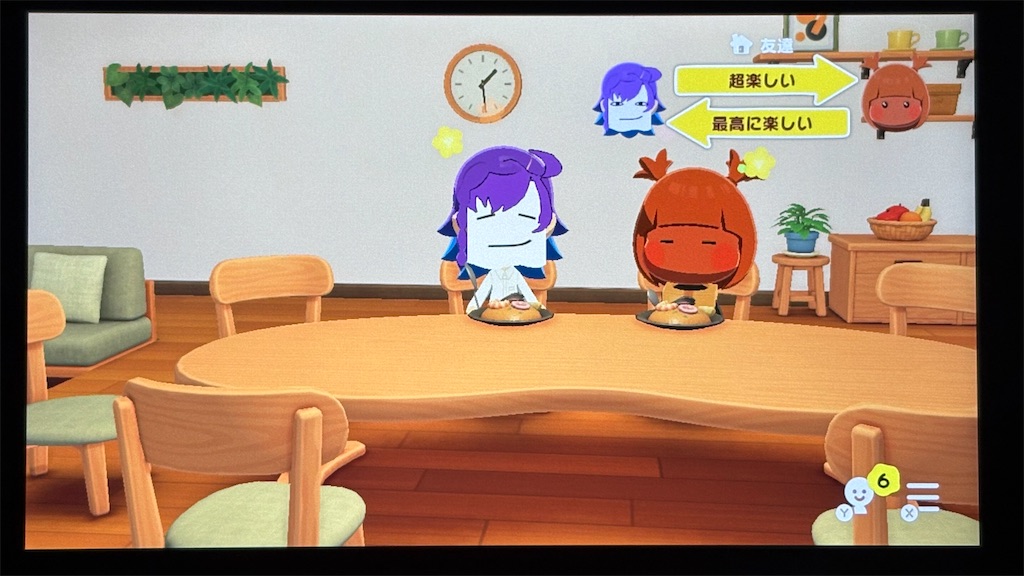 f:id:Funfunny:20260422100920j:image