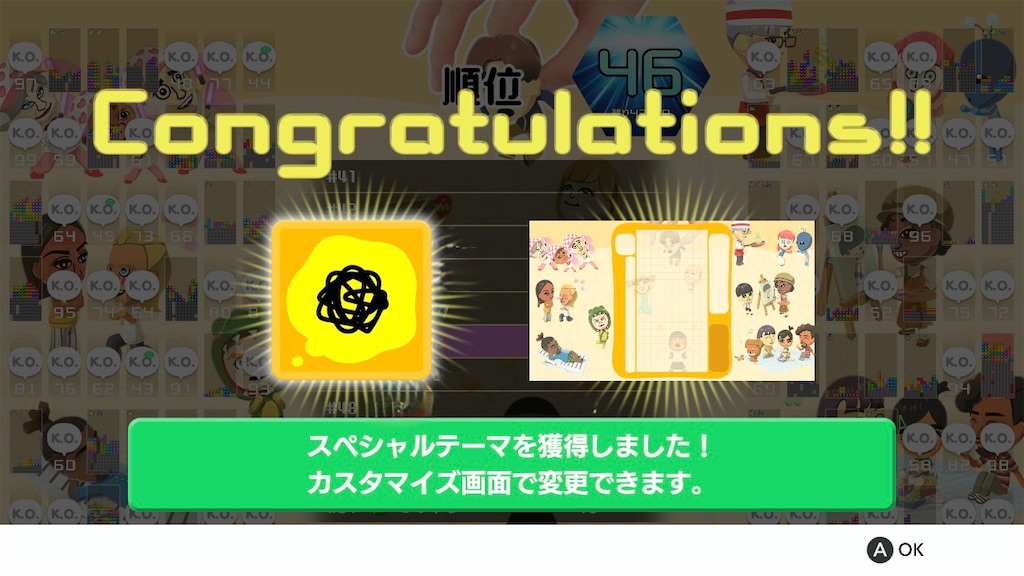 f:id:Funfunny:20260501192608j:image