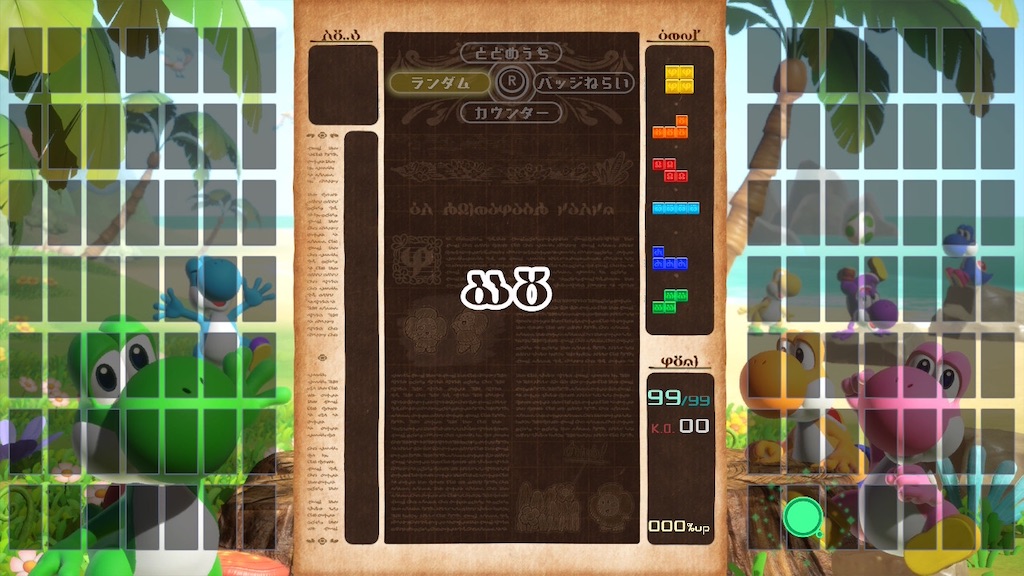 f:id:Funfunny:20260530110036j:image