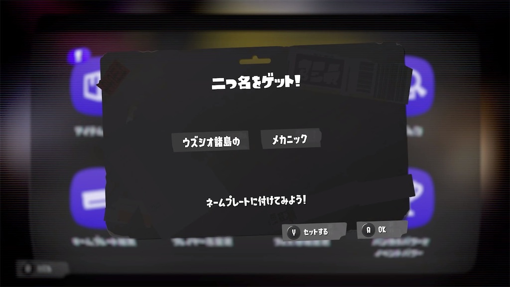 f:id:Funfunny:20260708132521j:image
