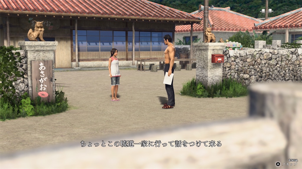f:id:Funfunny:20260810124703j:image