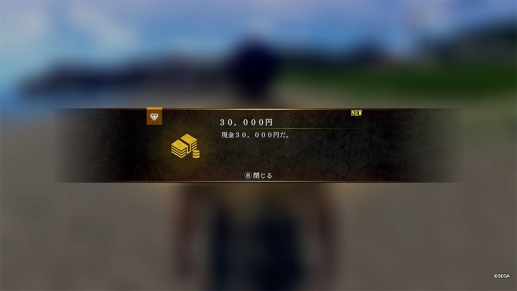 f:id:Funfunny:20260810124722j:image
