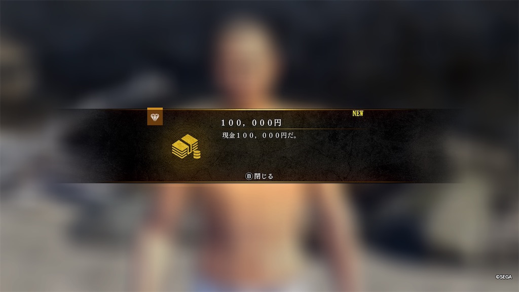 f:id:Funfunny:20260810124836j:image