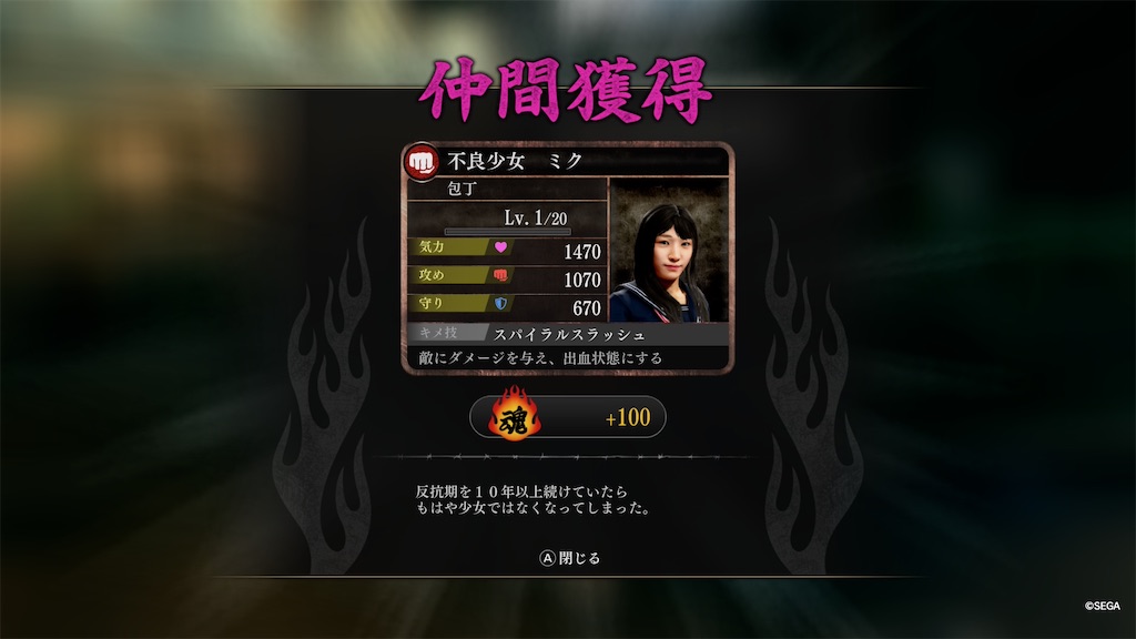 f:id:Funfunny:20260810125136j:image