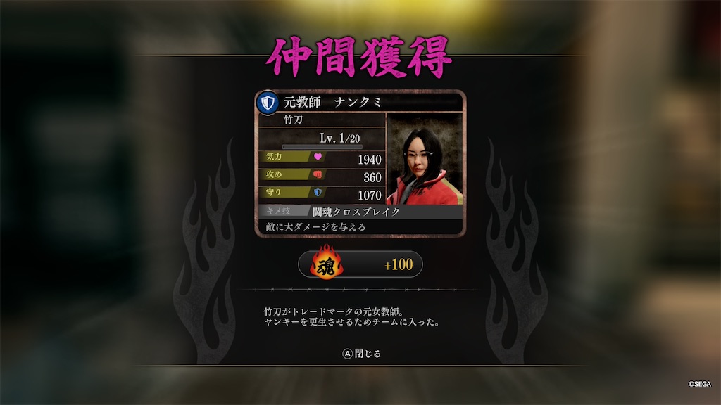 f:id:Funfunny:20260810125142j:image