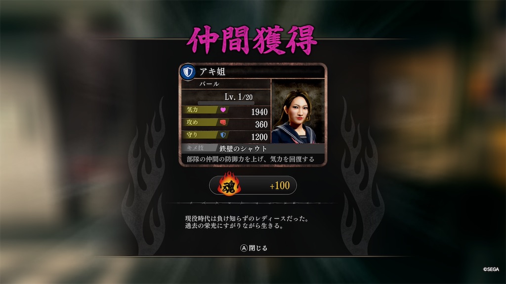 f:id:Funfunny:20260810125146j:image