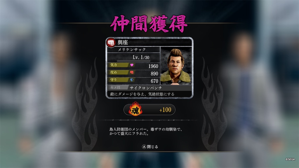 f:id:Funfunny:20260810125237j:image