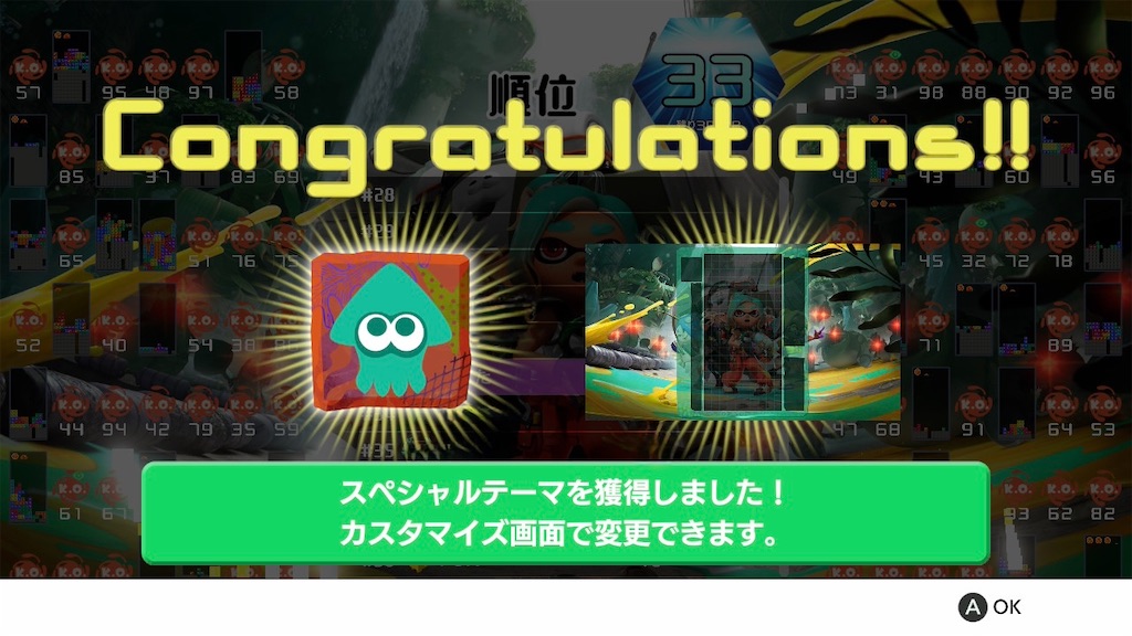 f:id:Funfunny:20260810171443j:image