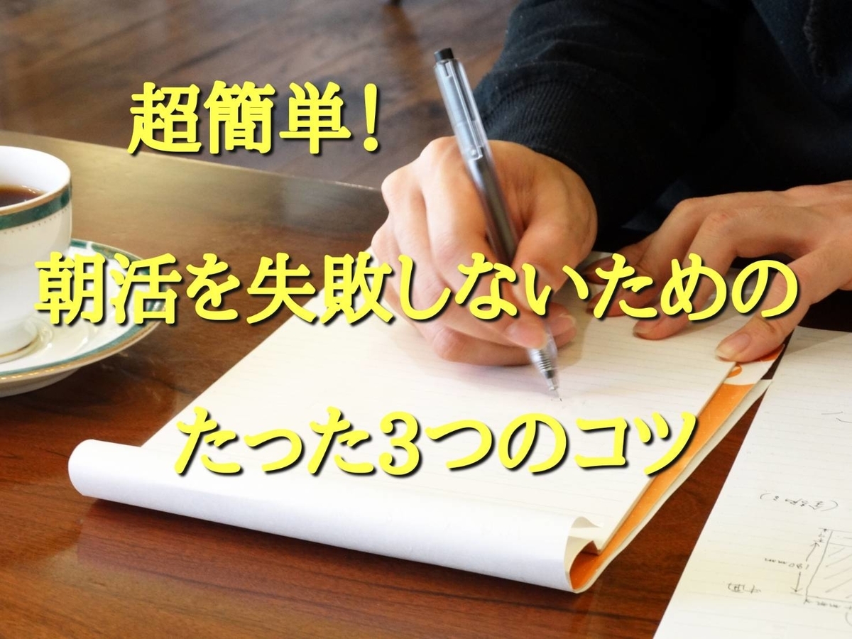 f:id:Funk828:20200613231406j:plain