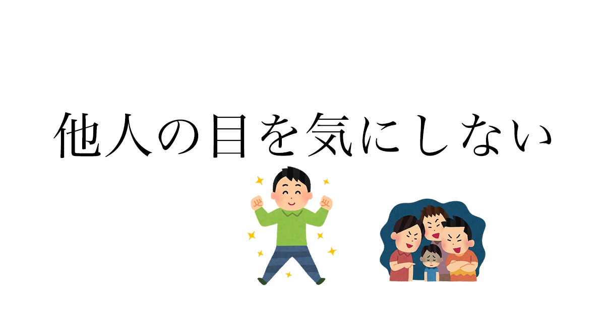 f:id:Funk828:20201124163136j:plain