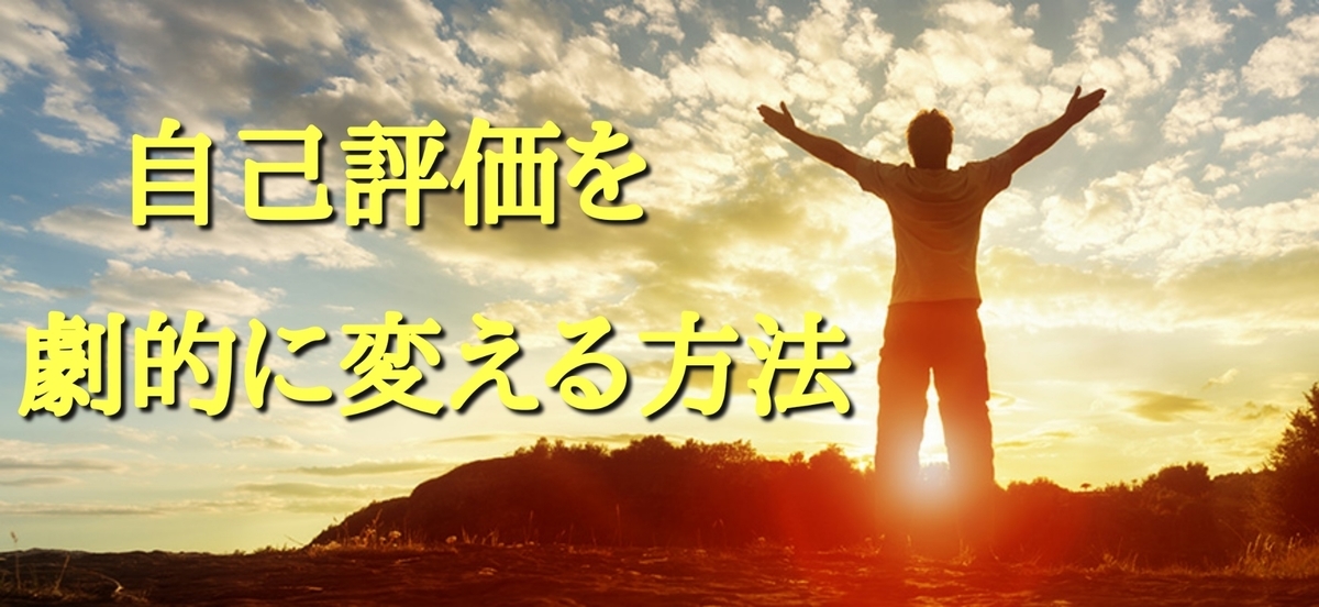 f:id:Funk828:20201124170100j:plain