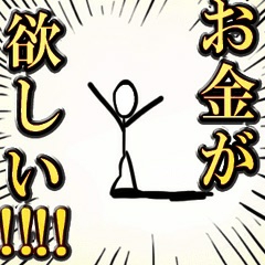 f:id:Funk828:20201125210659j:plain