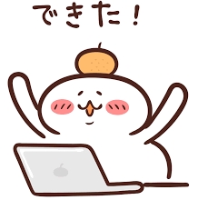 f:id:Funk828:20201125212704j:plain