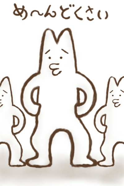 f:id:Funk828:20201127124801j:plain