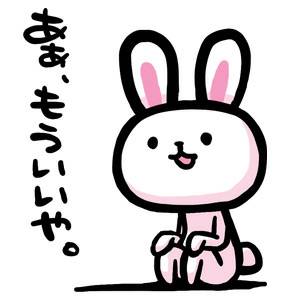 f:id:Funk828:20210104233537j:plain