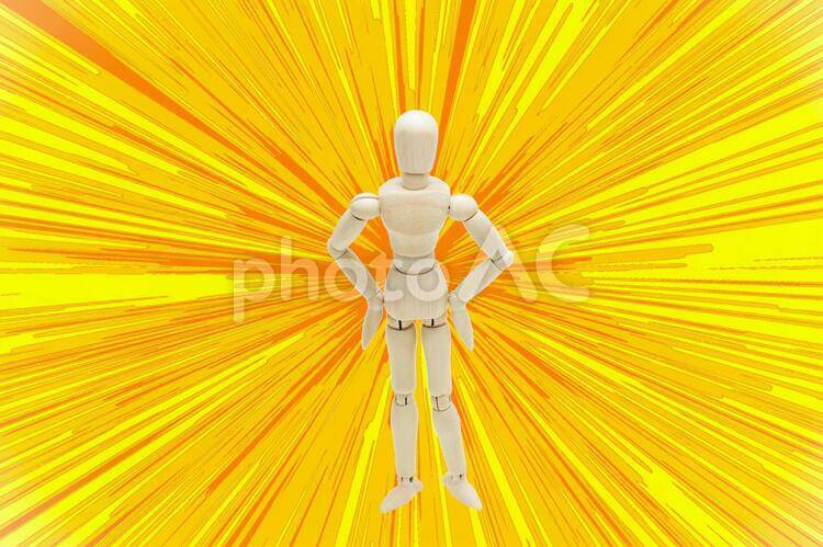 f:id:Funk828:20210228221553j:plain