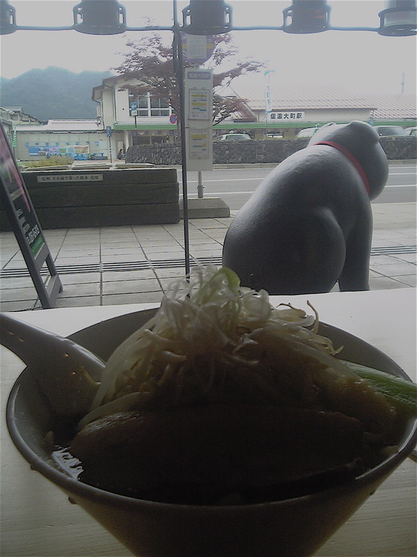 f:id:Funky-U:20090616133512j:image f:id:Funky-U:20090616133512j:image
