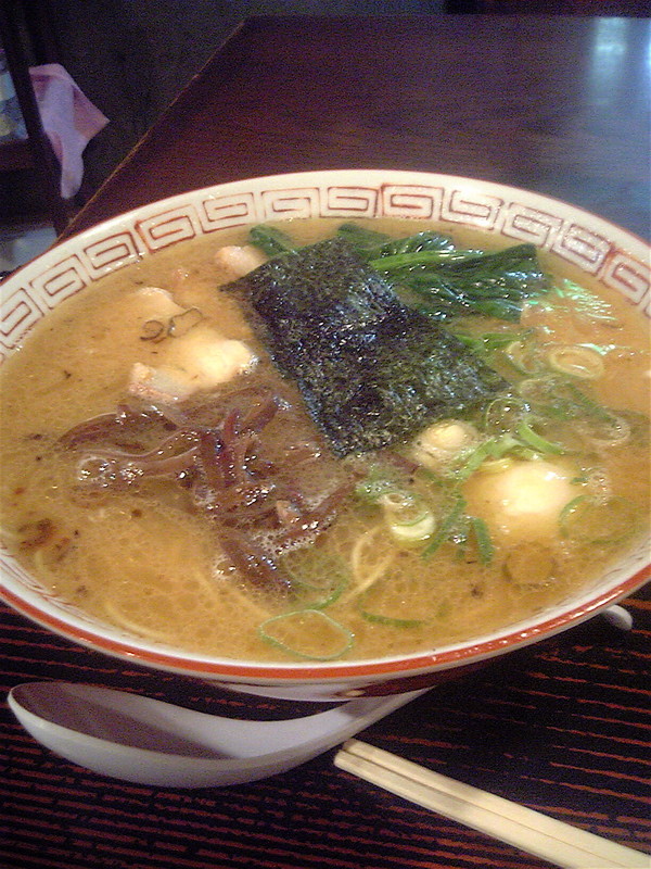f:id:Funky-U:20090620135131j:image f:id:Funky-U:20090620135131j:image