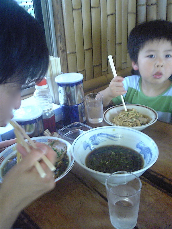f:id:Funky-U:20090623131308j:image f:id:Funky-U:20090623131308j:image