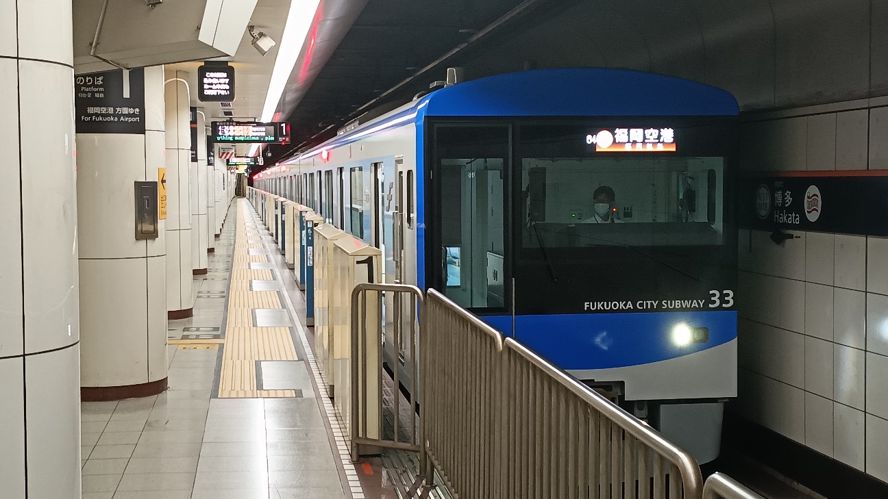 f:id:Fuppe_Fukuoka:20260716222016j:image