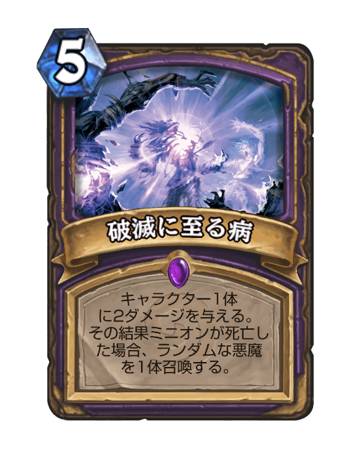 f:id:FuqHS:20181120085725p:plain f:id:FuqHS:20181120085725p:plain