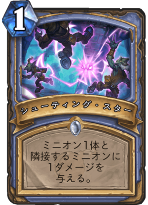 f:id:FuqHS:20181120090947p:plain f:id:FuqHS:20181120090947p:plain