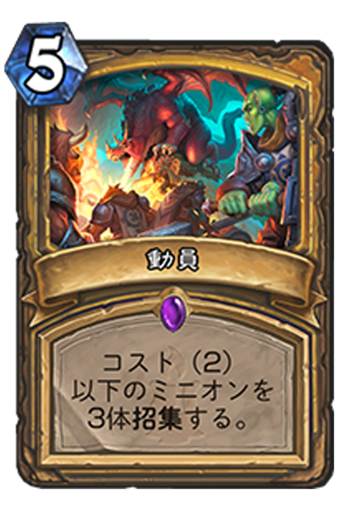 f:id:FuqHS:20181120113912p:plain f:id:FuqHS:20181120113912p:plain