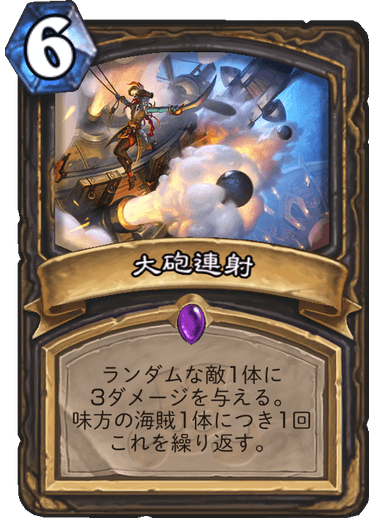 f:id:FuqHS:20181120131220p:plain f:id:FuqHS:20181120131220p:plain