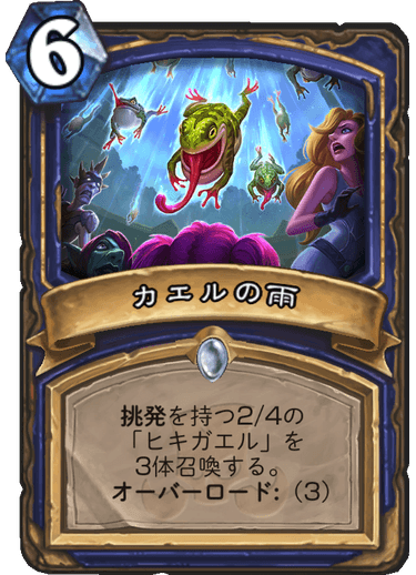 f:id:FuqHS:20181120133130p:plain f:id:FuqHS:20181120133130p:plain