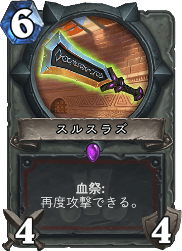 f:id:FuqHS:20181120140052p:plain f:id:FuqHS:20181120140052p:plain