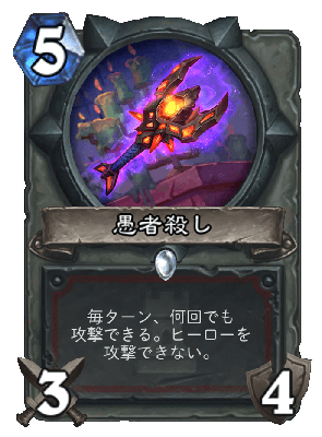 f:id:FuqHS:20181120140326p:plain f:id:FuqHS:20181120140326p:plain