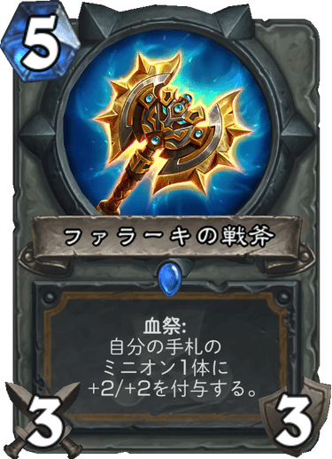f:id:FuqHS:20181125095031p:plain f:id:FuqHS:20181125095031p:plain