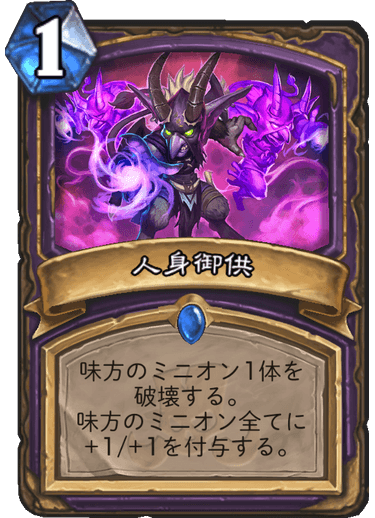 f:id:FuqHS:20181125101151p:plain f:id:FuqHS:20181125101151p:plain