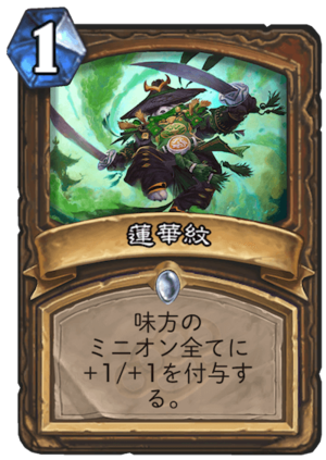 f:id:FuqHS:20181125101447p:plain f:id:FuqHS:20181125101447p:plain