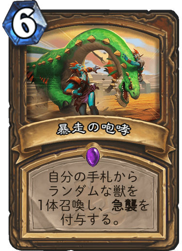 f:id:FuqHS:20181127002938p:plain f:id:FuqHS:20181127002938p:plain