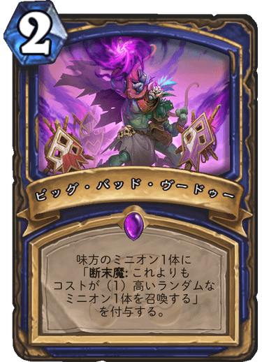 f:id:FuqHS:20181127163058p:plain f:id:FuqHS:20181127163058p:plain