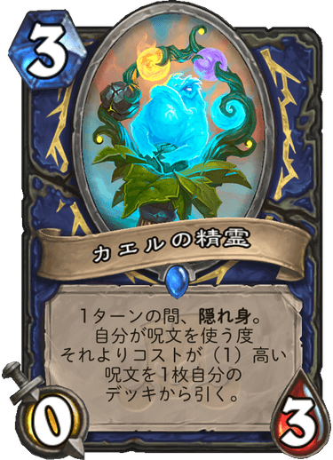 f:id:FuqHS:20181127163317p:plain f:id:FuqHS:20181127163317p:plain