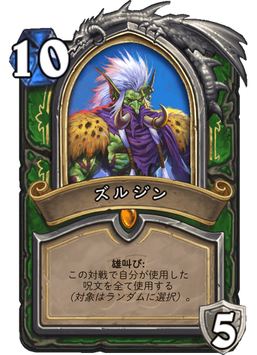 f:id:FuqHS:20181129075248p:plain f:id:FuqHS:20181129075248p:plain