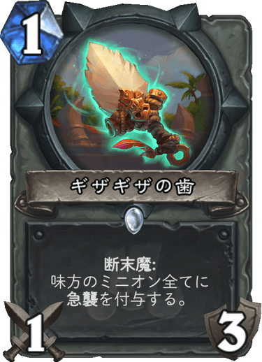 f:id:FuqHS:20181130233221p:plain f:id:FuqHS:20181130233221p:plain