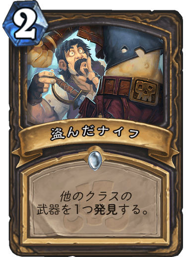 f:id:FuqHS:20181130233524p:plain f:id:FuqHS:20181130233524p:plain